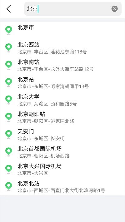 GPSεͼapp 1.1