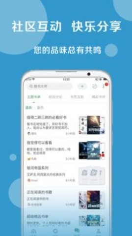 걾վС˵app 3.4.6