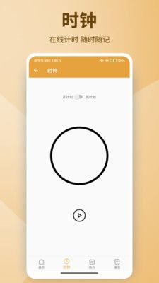 Եʼapp 20221121