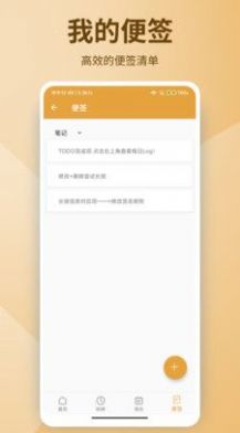 Եʼapp 20221121