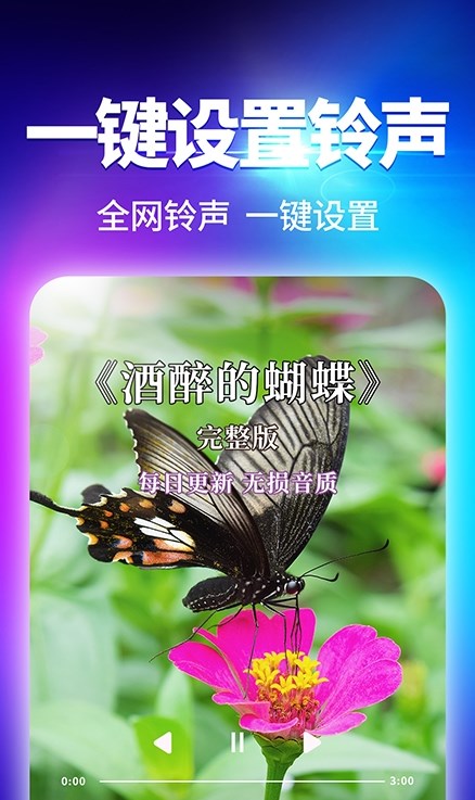 app 1.0.0