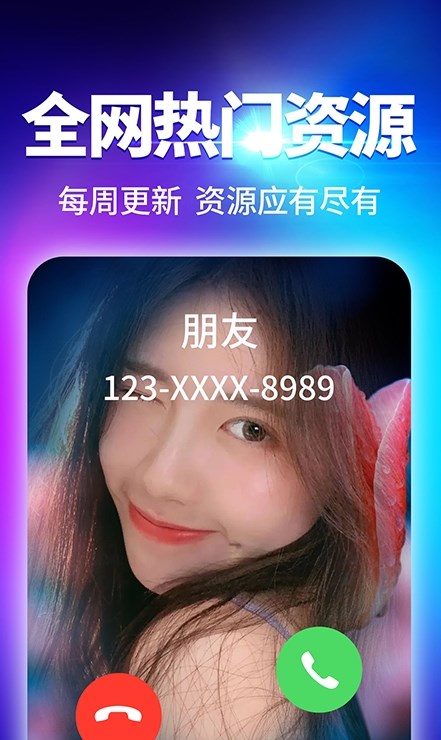 app 1.0.0