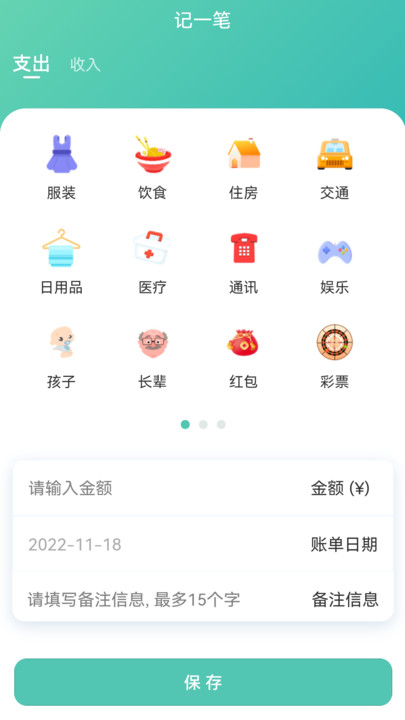 Сapp 1.0.0
