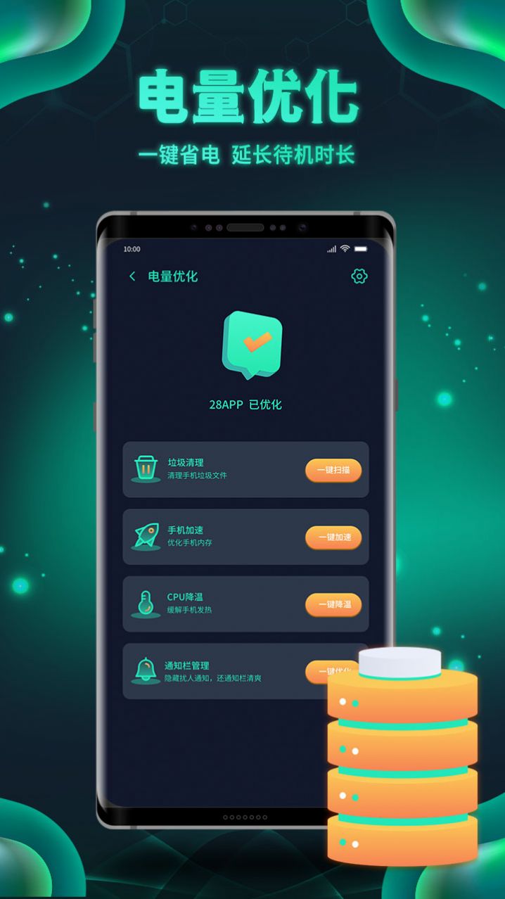 app 1.0.2