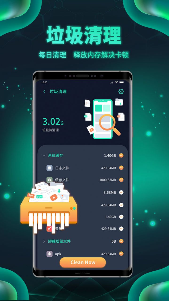 app 1.0.2