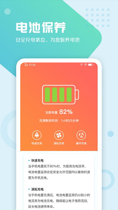 һapp 1.0.0