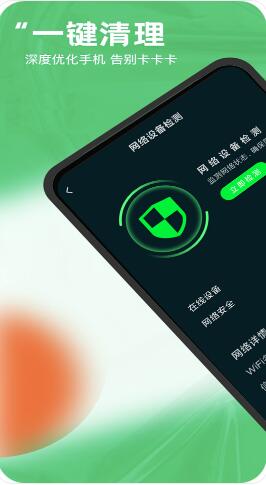 һapp 1.0.0