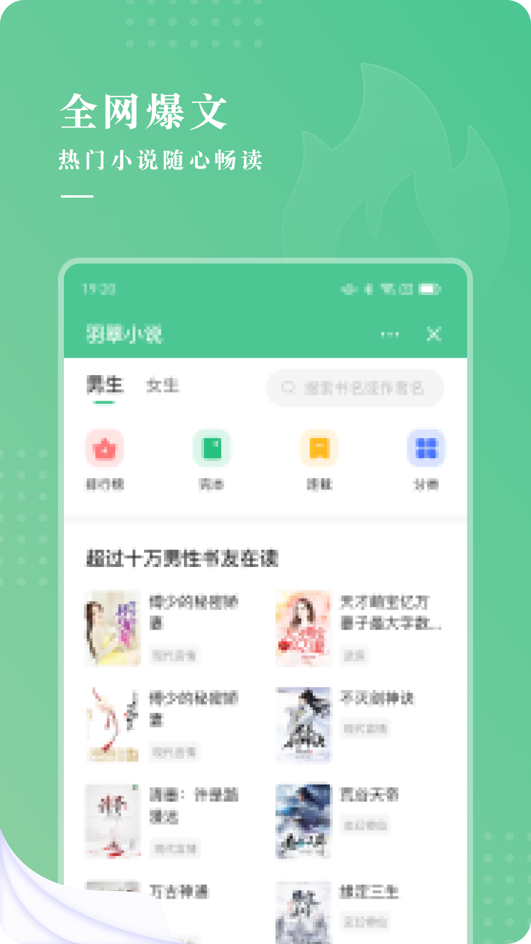 С˵app 4.02.00