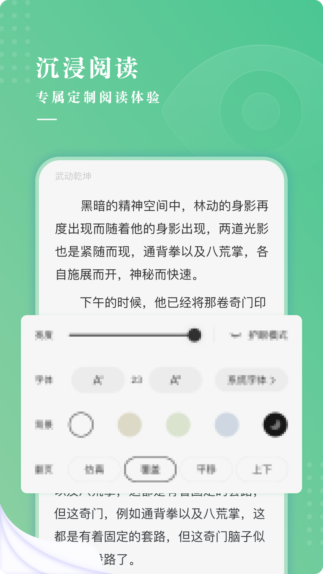 С˵app 4.02.00