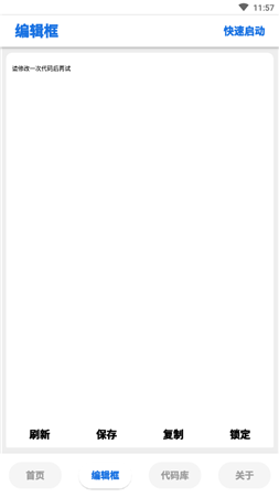 Ӱ120֡app 1.78.00