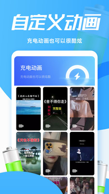 鶯綯app 1.0.9