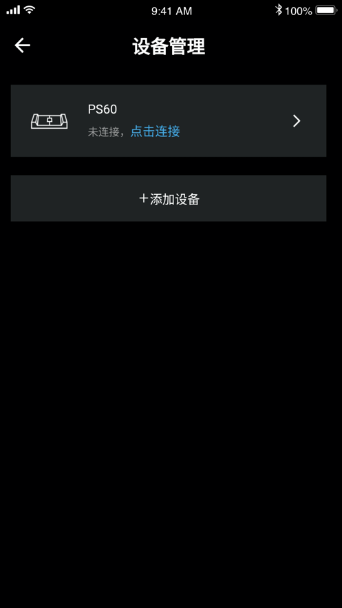 ˶app 1.0.3