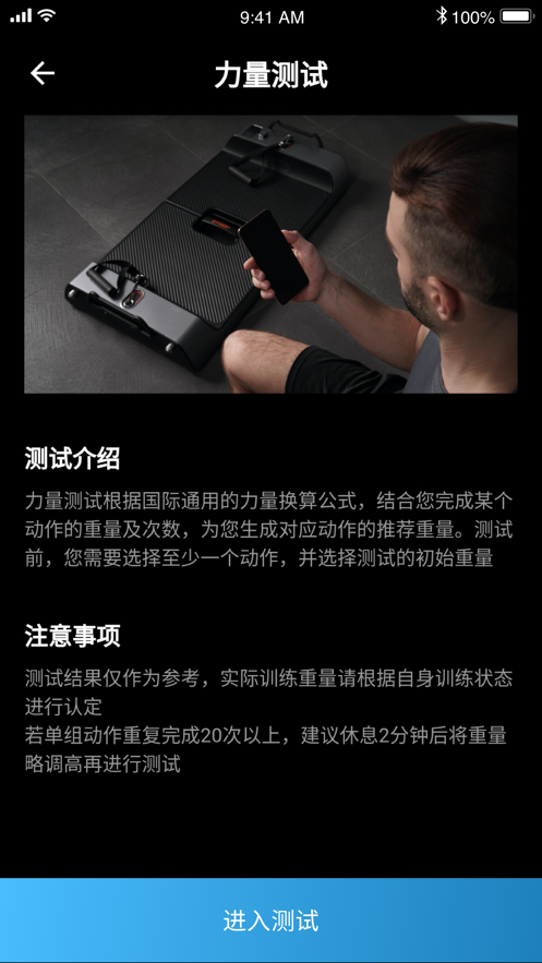 ˶app 1.0.3
