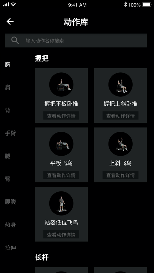 ˶app 1.0.3