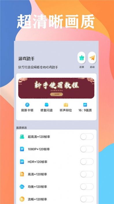 ƺмʥapp 1.2.2