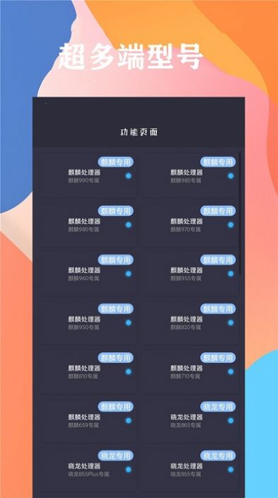 ƺмʥapp 1.2.2