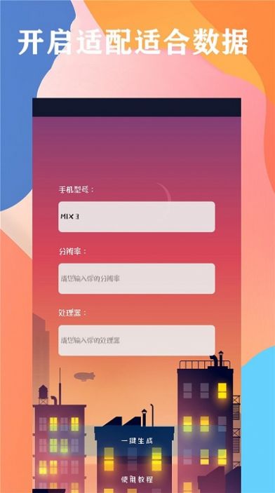 ƺмʥapp 1.2.2