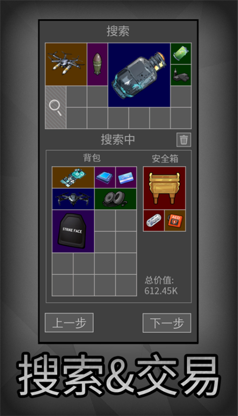 ðչٷ v3.1.1