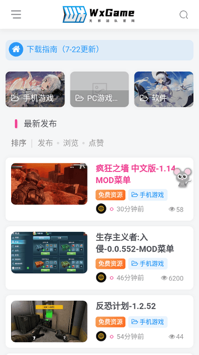 аϷӲ˰app 3.31.51
