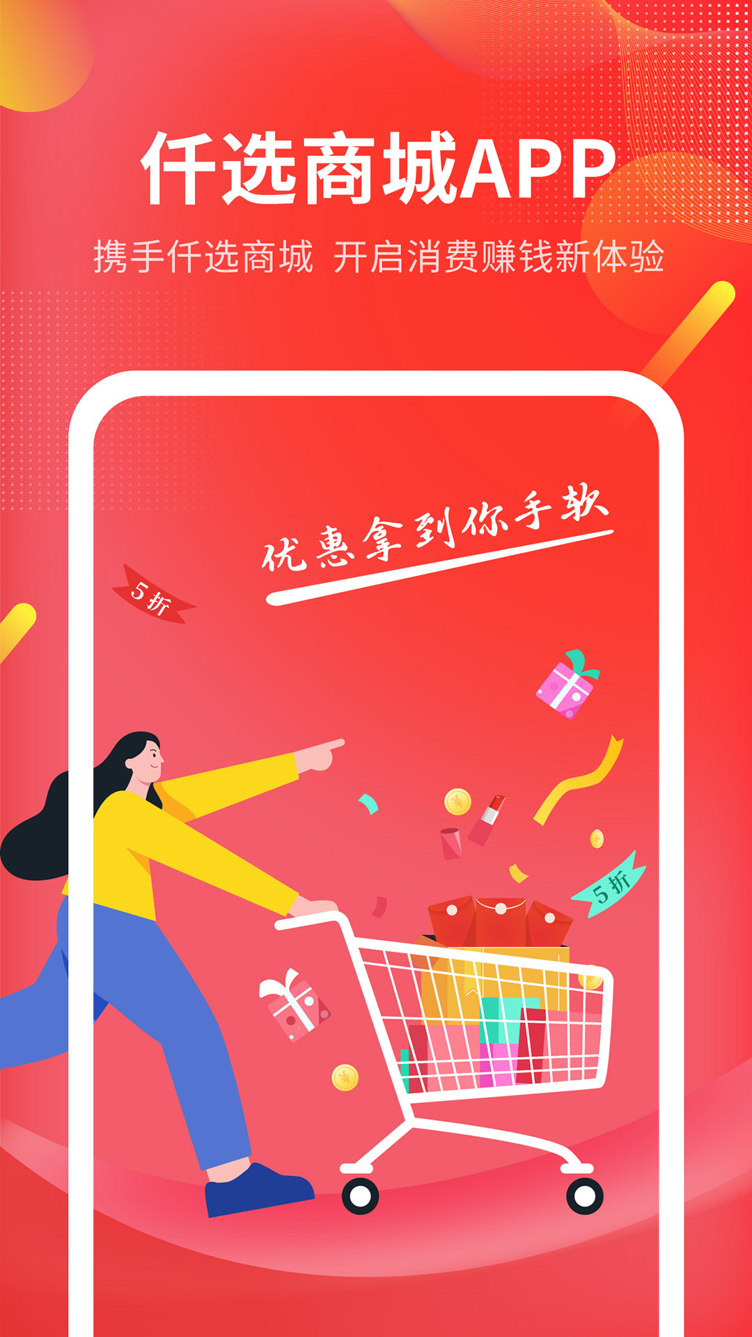 Ǫѡ̳app 1.0.2