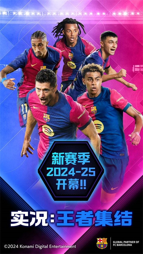 ʵ߼ٷذװ v1.11.0