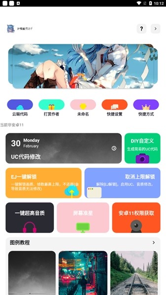 Ұӣ1.7app 1.7