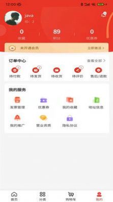 Ѱ̳app 1.0.3