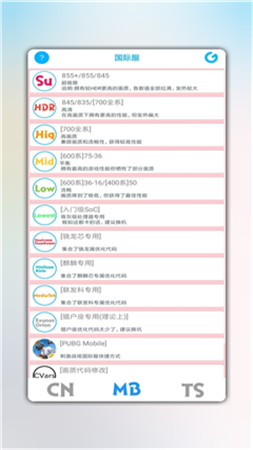 Ӱapp 1.78.00