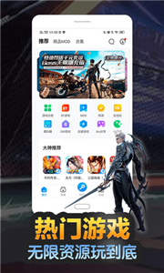 Ϸapp 1.0