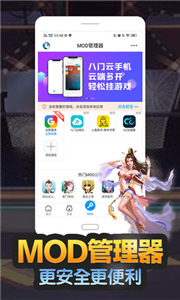 Ϸapp 1.0