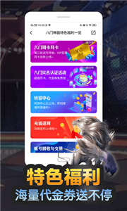 Ϸapp 1.0