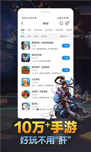 Ϸapp 1.0