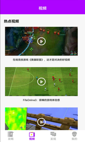 °app 1.0