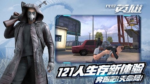 Ӣ V1.0.2