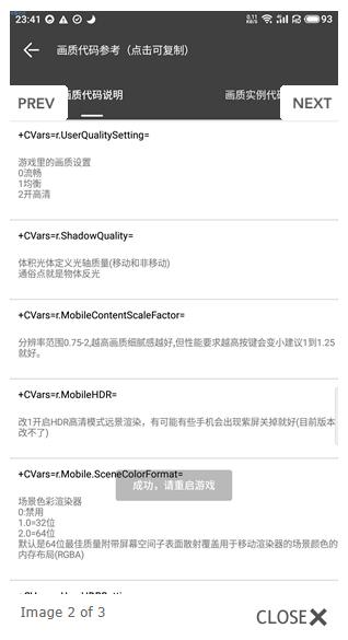 120֡app 1.37.00