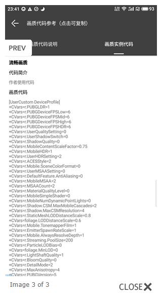 120֡app 1.37.00