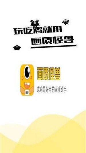 ʹapp 2.2.1
