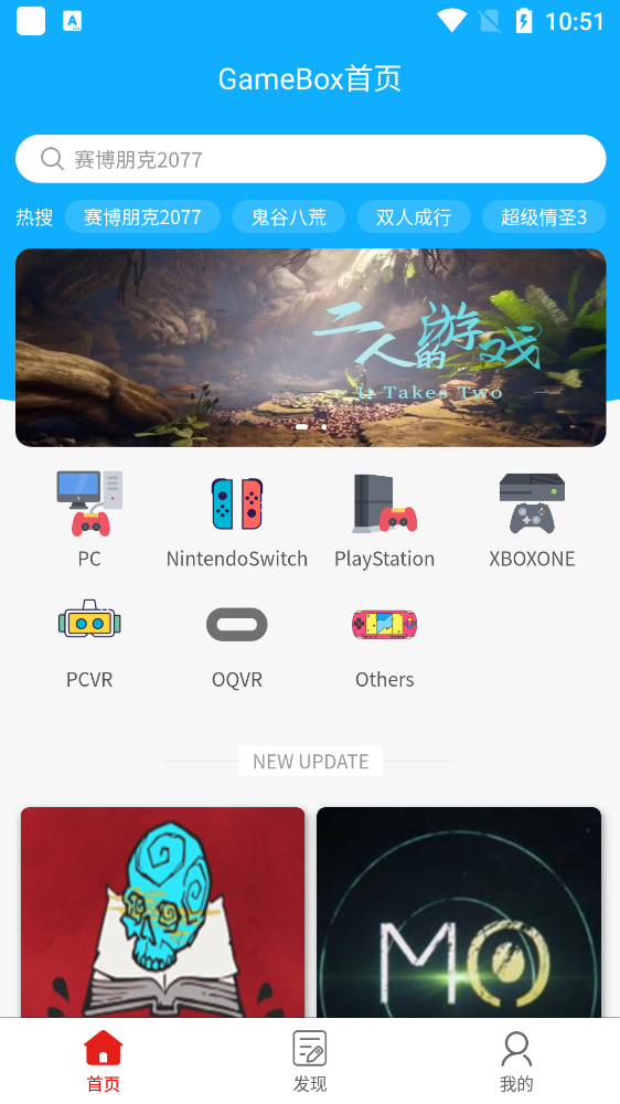 GBapp 1.30