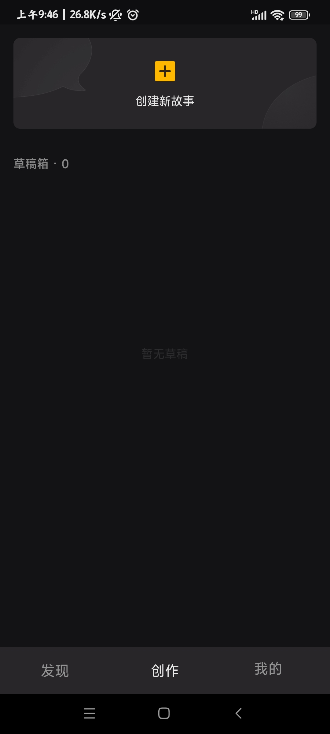 app 1.0.15