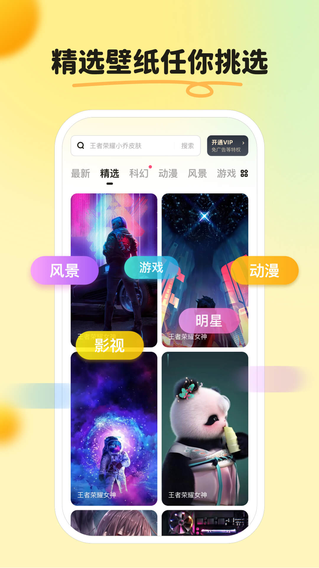 ƤƤֽapp 1.5.1