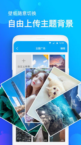 Ԥapp 1.0.0