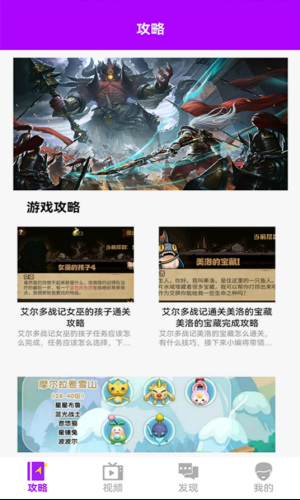 app 1.0