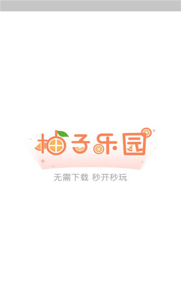 ԰app 2.10