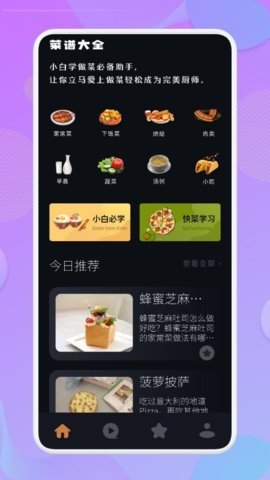 лʳapp 1.3