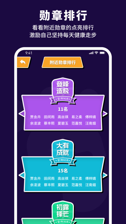 Ʋapp 1.0.0