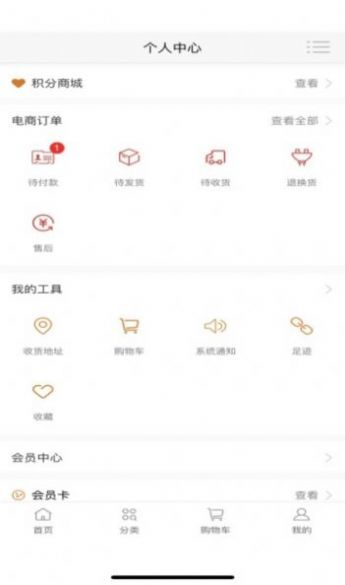 ۾̳app 1.6