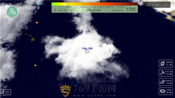 쫷ս V1.4.3