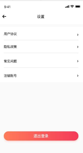 ޺ʡapp 1.0.8