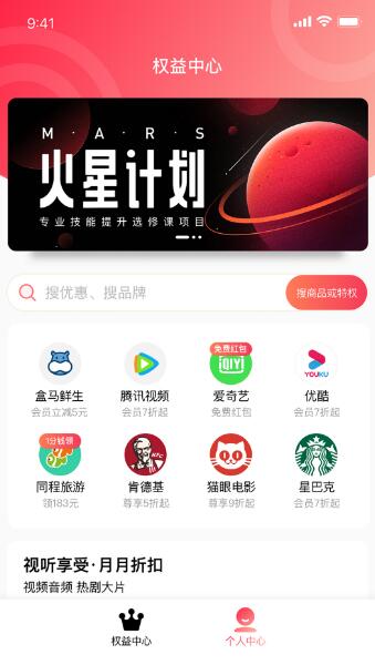 ޺ʡapp 1.0.8