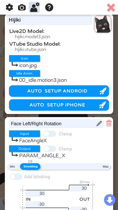 vtuberstudioֻapp 1.22.3